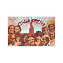 Load image into Gallery viewer, "Land of The Soviets" Movie poster -Sticker
