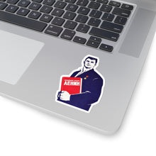 Load image into Gallery viewer, Soviet Men Read Lenin - Sticker