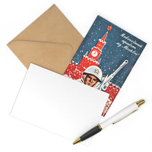 Load image into Gallery viewer, Novy God - Soviet New Year's Card "Happy New Year From Moscow!" Russian text