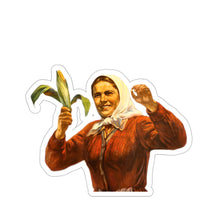 Load image into Gallery viewer, Corn Pride! - Sticker