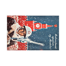 Load image into Gallery viewer, Novy God - Soviet New Year's Card "Happy New Year From Moscow!" Russian text