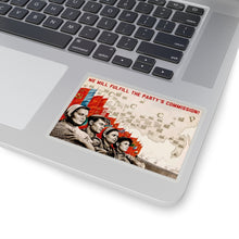Load image into Gallery viewer, 5 Year Plan Soviet Propaganda: Flag & Map feature (Translated) - Sticker