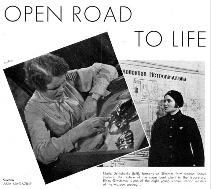 Open Road To Life - Anna Louise Strong 1936