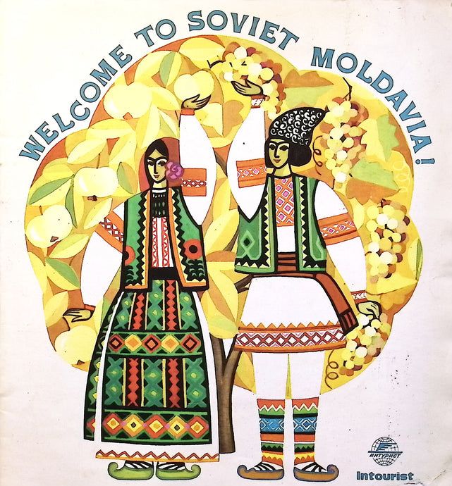 Welcome To Soviet Moldavia! 70s Intourist pamphlet