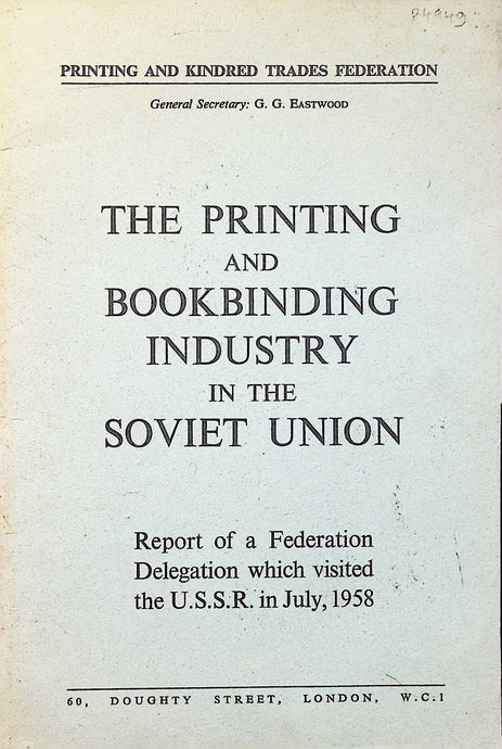 The Printing And Bookbinding Industry In The Soviet Union 1958