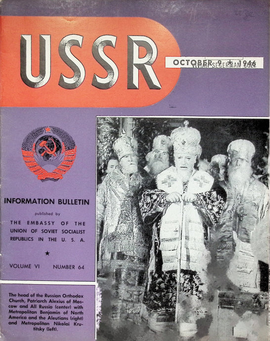 USSR Information Bulletin - Religion in The USSR 1946