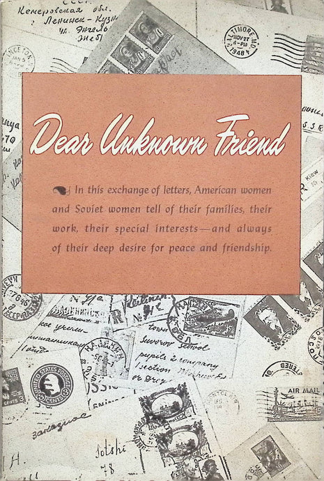 Dear Unknown Friend 1949