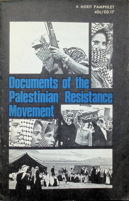 Documents of the Palestinian Resistance Movement 1971