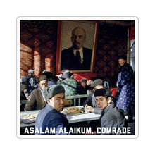 Load image into Gallery viewer, Comrades in the Teahouse Sticker
